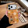 Phone Case: 2D Flat Design Suitable for iPhone 18 17 16 15 14 13 Pro, Film Protective Case, Couple Style, Orange Daisy Capybara, Christmas and Hallowe