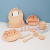 Silicone Children's Tableware Set Baby Feeding Supplementation Tableware Slipper Sucker Bowl Spoon Dinner Plate Bib 15 Piece Set