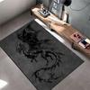 "Black Dragon Fantasy Art Carpet" suitable as a non-slip mat for the living room or bedroom sofa