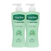 Aloe Soothing Lotion 450ml X2