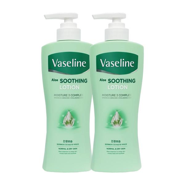Vaseline Aloe Soothing Lotion 450ml x2