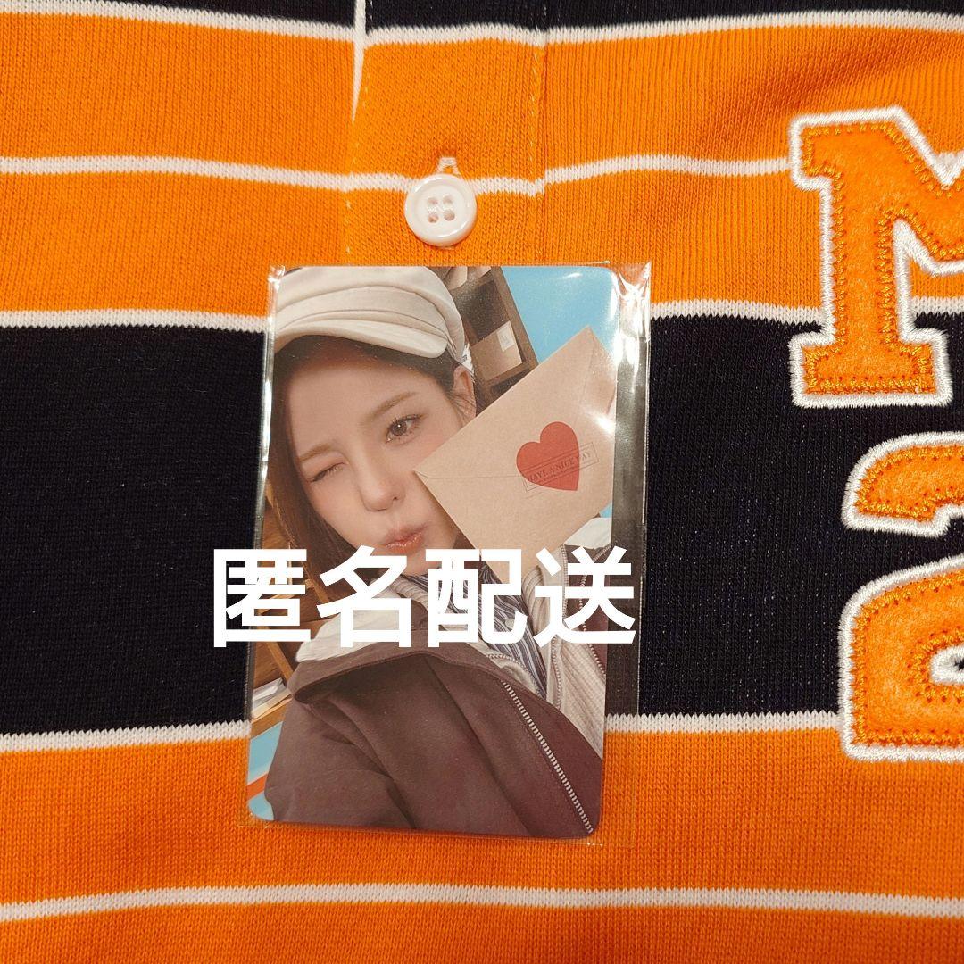 

[USED] NiziU Hall Tour Holts Border Shirt Trading Card Photo Card Mako