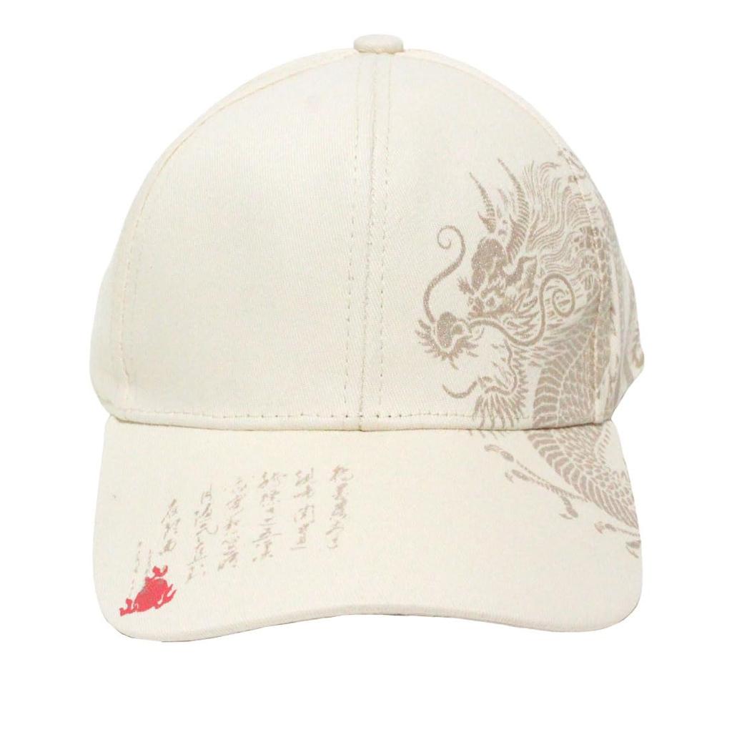 FashionBerry Beige Dragon Baseball Cap with Perfect for and Stylish and Rugged Available In Solid and Product Men's Brim, Golf, Mountaineering, More.
