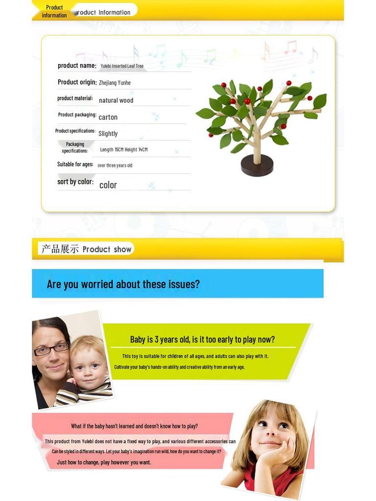 Multi-Color Wooden Snowflake Building Blocks: Educational Hands-On Toys for Children