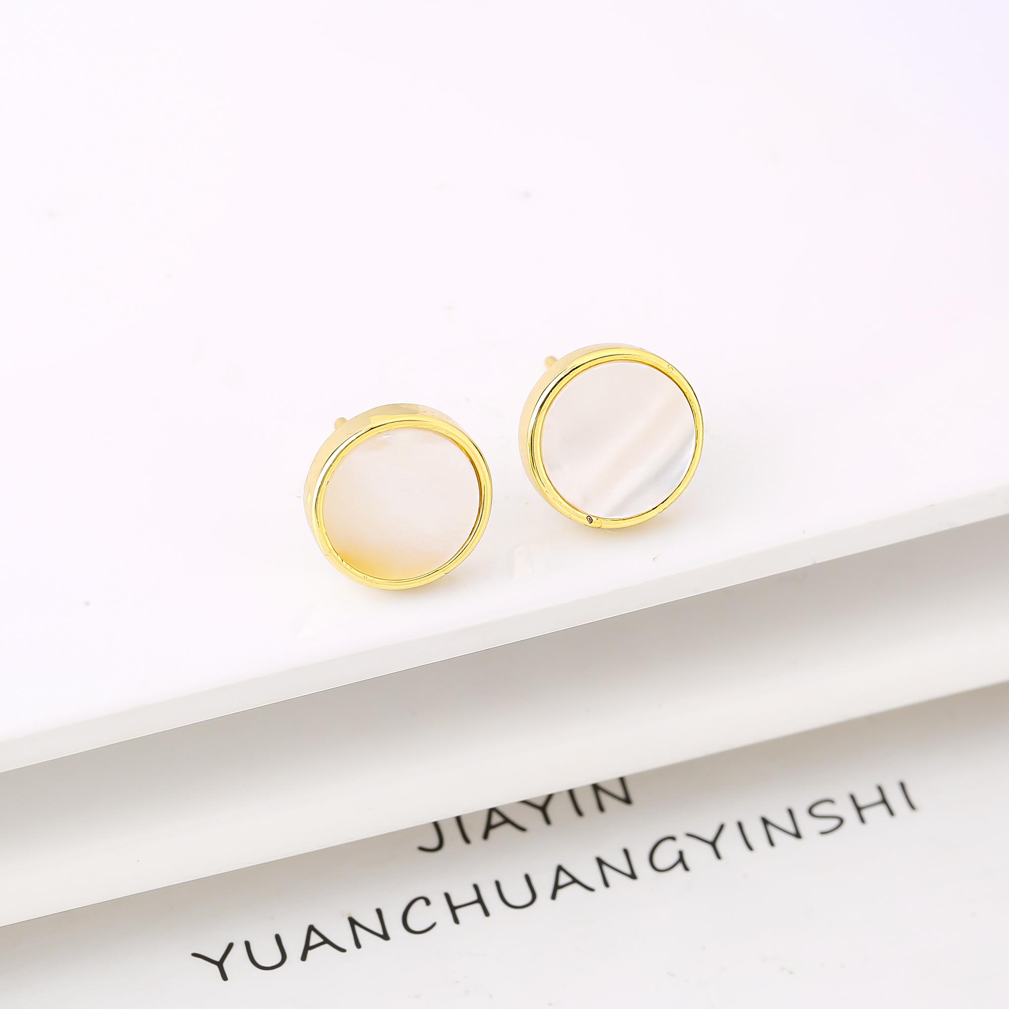 

Natural Shell Square Round Butterfly Gold/Copper Stud Earrings Minimalist for Women Girls New Fashion Zircon Daily Wear