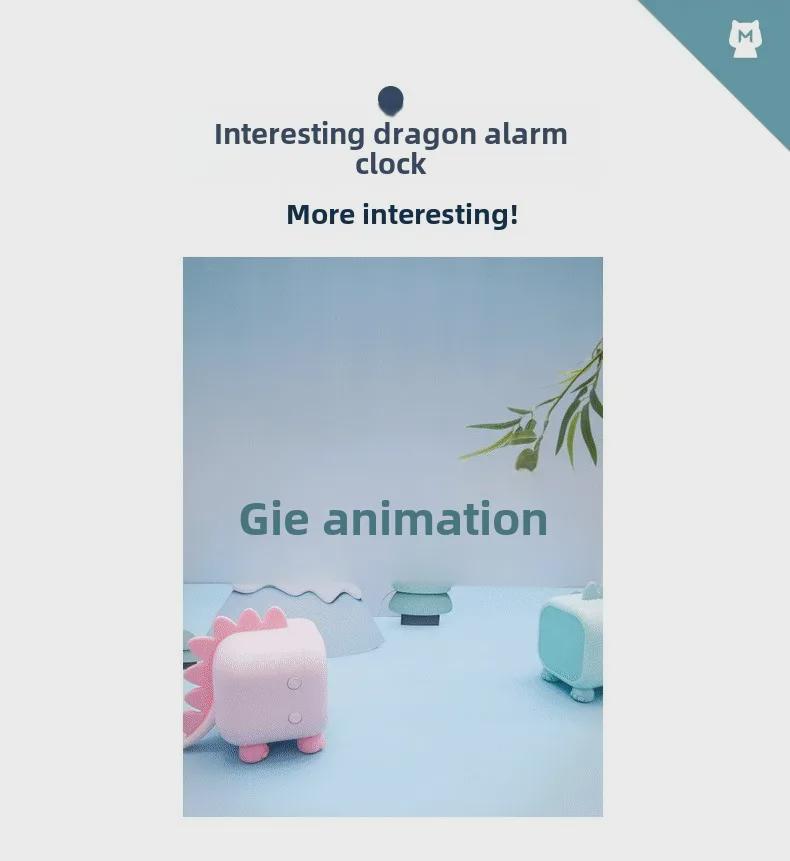 Fun Dinosaur Kids' Multifunctional Alarm Clock - Creative, Super Loud & Perfect for Students