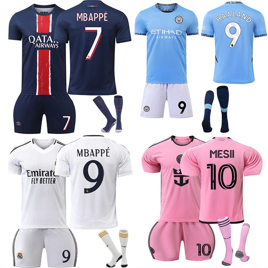 2 European Cup jersey Luo number, new season football jersey, America's Cup Messi No. 0