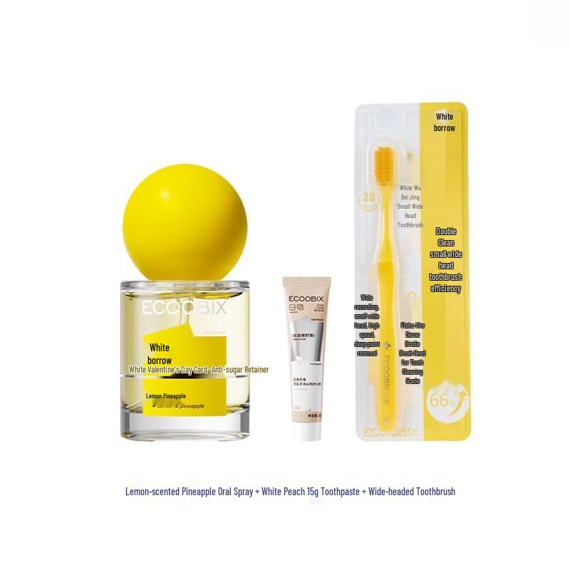 Baixi Oral Refreshing Spray Care Set