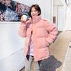 Women's High-End Korean Fashion Down Jacket, Short Style 2025 - Thickened Student Coat for Couples.