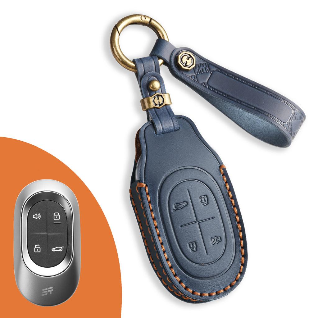 Suitable for the new Jietu Shanhai L7 key set PRO MAX + special 25 L9 car remote control buckle case