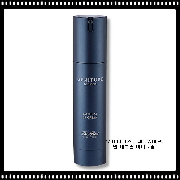 The First Genature for Men Natural BB Cream 50ml...