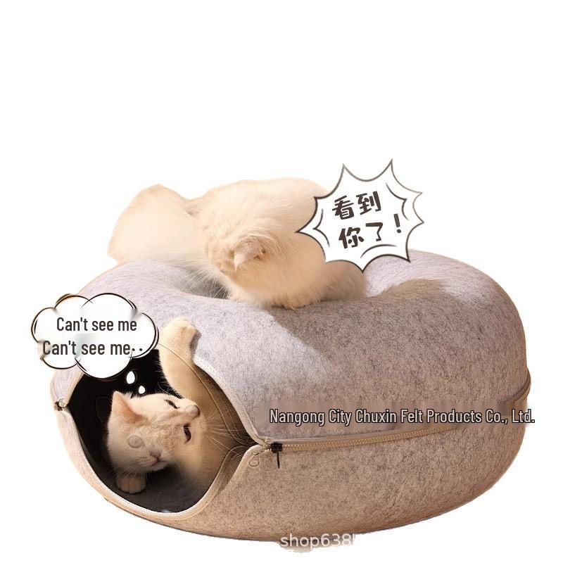 Four Seasons Universal Felt Donut Cat Bed with Tunnel and Toy