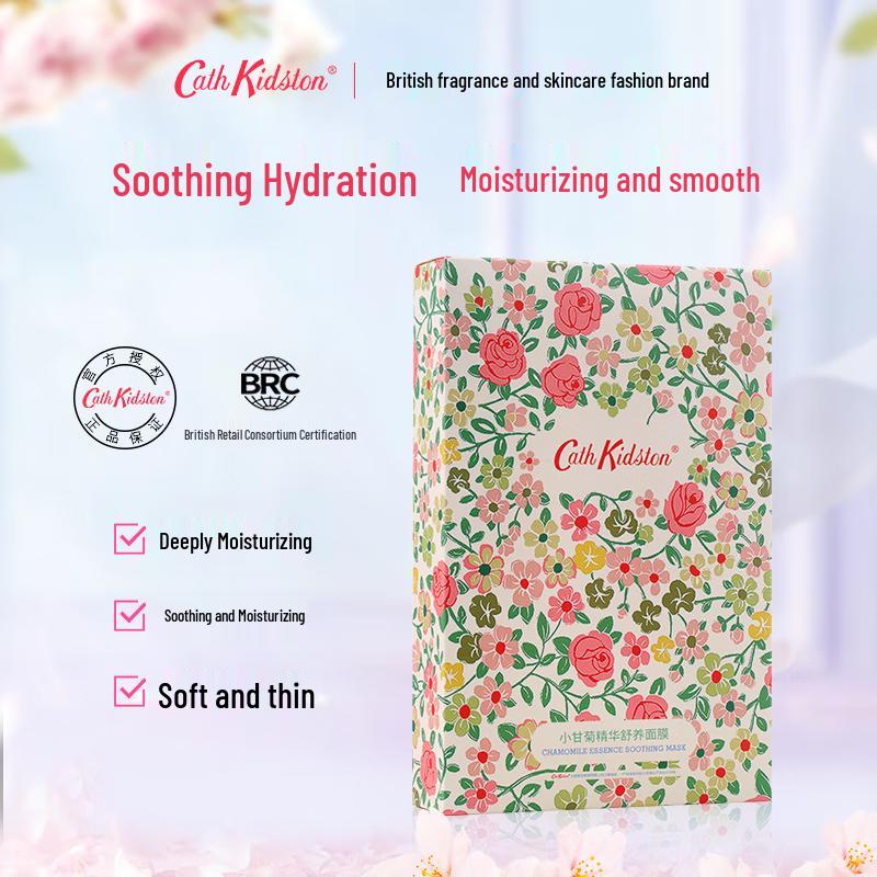 

Cath Kidston Chamomile Essence Soothing Facial Mask