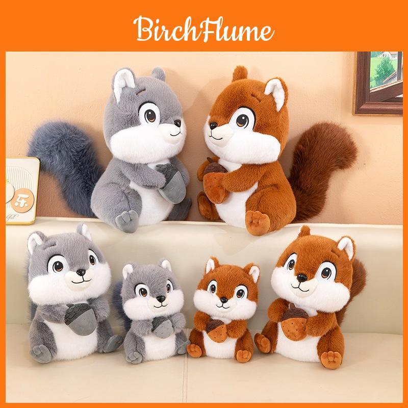 Plush Squirrel Toy With Pp Cotton Filling For Kids Gift And Collectors