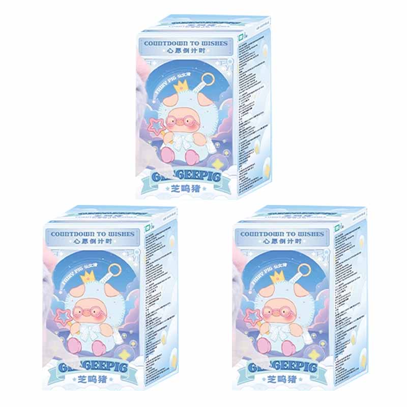 Geegeepig Countdown To Wishes Series Toy For Kidss Ornament Cute Doll Backpack Pendant Keychain Surprise Gifts