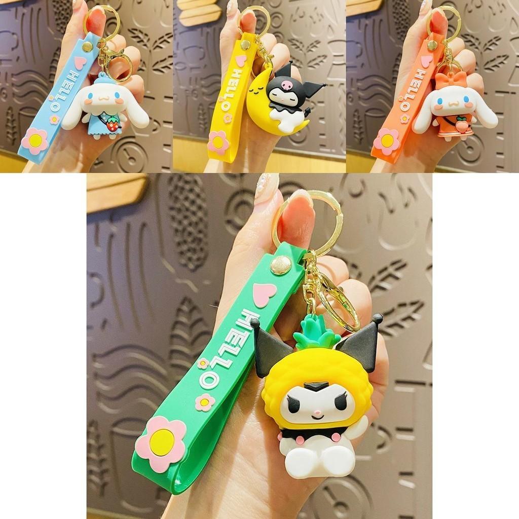 Adorable Silicone Keychain For Car Keys Featuring Cute Papa Dog Design Perfect Gift Accessory