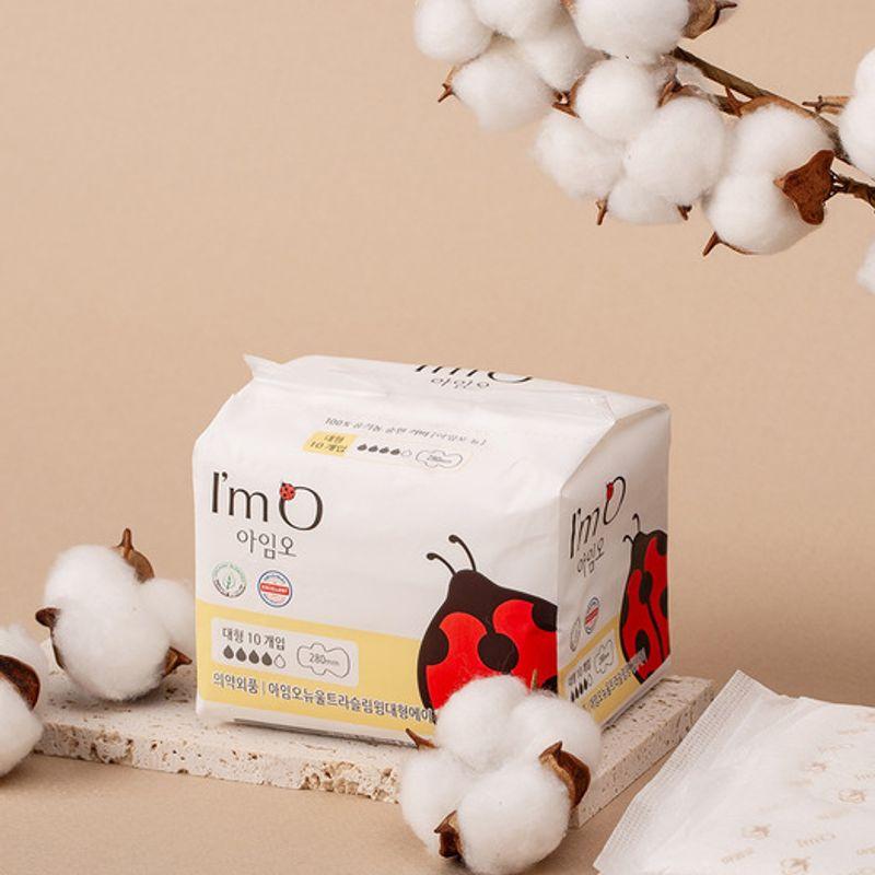 IMO [Value Set] I'm Oh Organic Medium 2 Packs + Large 2 Packs + Overnight 2 Packs