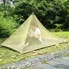 ?Outdoor Tent For Mountaineering Camping Single Anti Mosquito Net Bed Tent Decoration Set