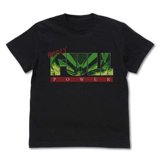 Cost Performance Dragon Ball Super Broly FULL POWER T-shirt BLACK Size L