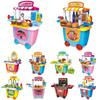 Cute Simulation Kids Ice Cream Shop Kitchen Cart Pretend Toy Set Role Play Gift
