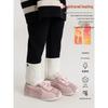 Girls' Fleece-Lined Knitted Thermal Leggings