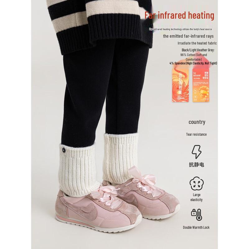 Girls' Fleece-Lined Knitted Thermal Leggings