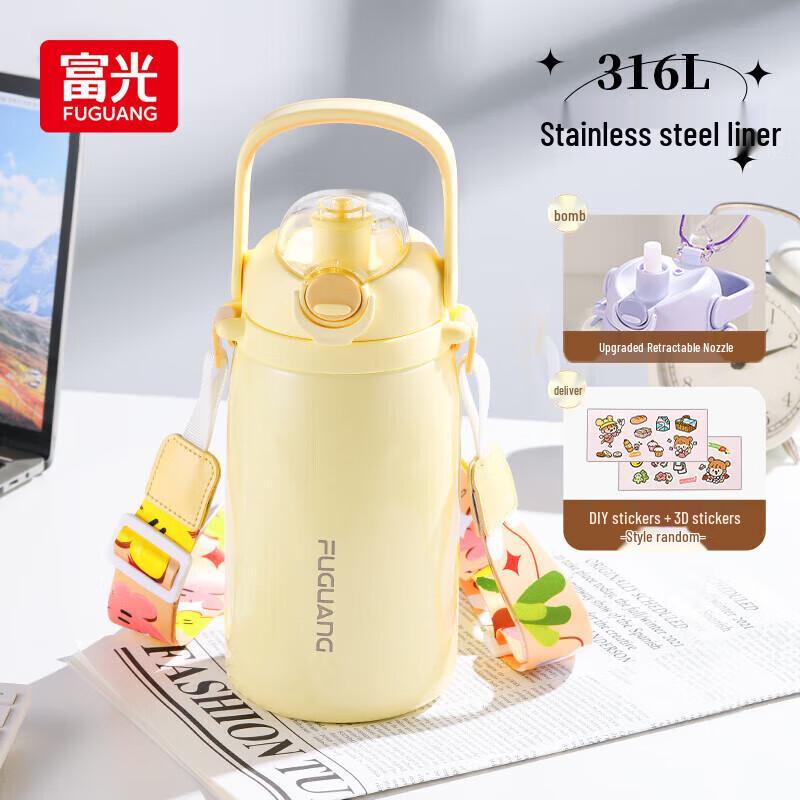Fuguang 316L Stainless Steel Double-Drink Insulated Water Bottle