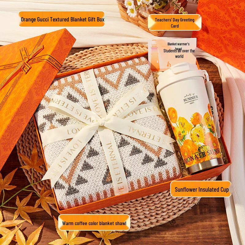 Aiqiyi Selection A1 Winter Warmth Gift Box 15