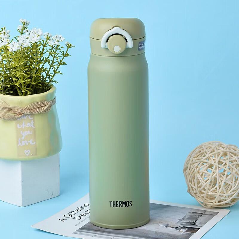 

Thermos JNR-601 Stainless Steel Flip-Top Insulated Bottle