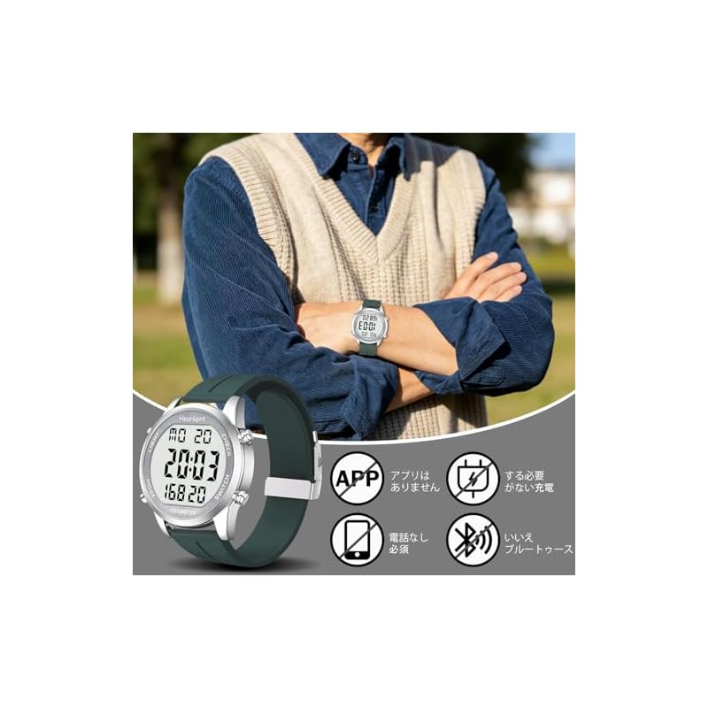 Hearkent Pedometer Waterproof Watch with Built-in Time, Step Count, Mileage, EL Backlight, Digital LCD Display with Alarm Function, Classic Design,