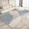 Luxury-Style Living Room Carpet, Large Area Floor Mat For Bedroom, Slip-Resistant And Easy To Clean Home Decoration