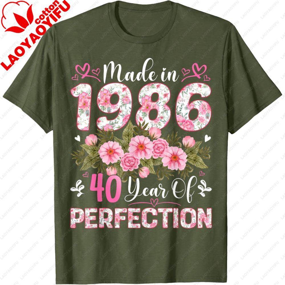 40 Year Old Made in 1986 Floral 40th Birthday Women Cotton TShirt Summer Casual Short Sleeve Vintage Gift for Her Shirts