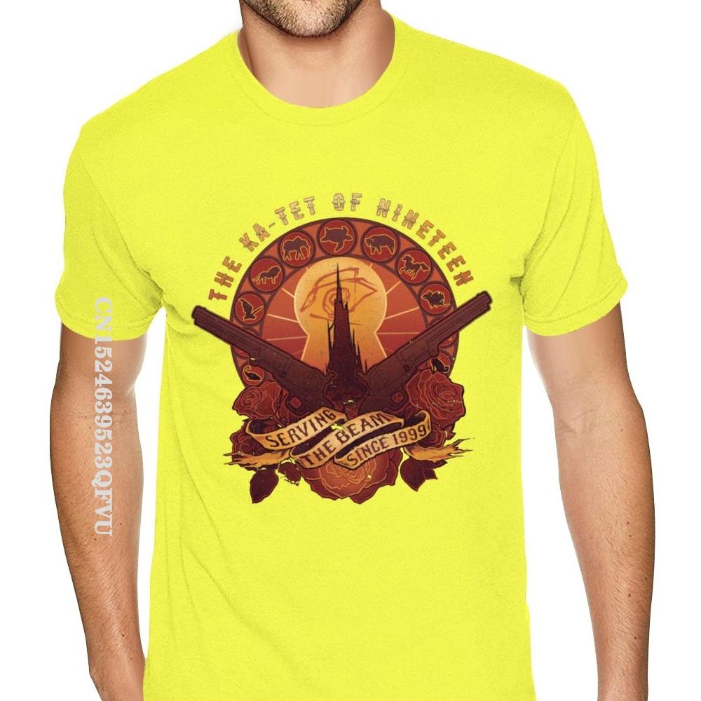 Men All Things Serve The Beam The Dark Tower Stephen King T Shirt Oversized Anime Tshirt Men Man Boys Small Size Tees Shirt