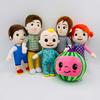 Adorable Cocomelon Plush Toy Jj Family Soft Stuffed Dolls For Educational Fun
