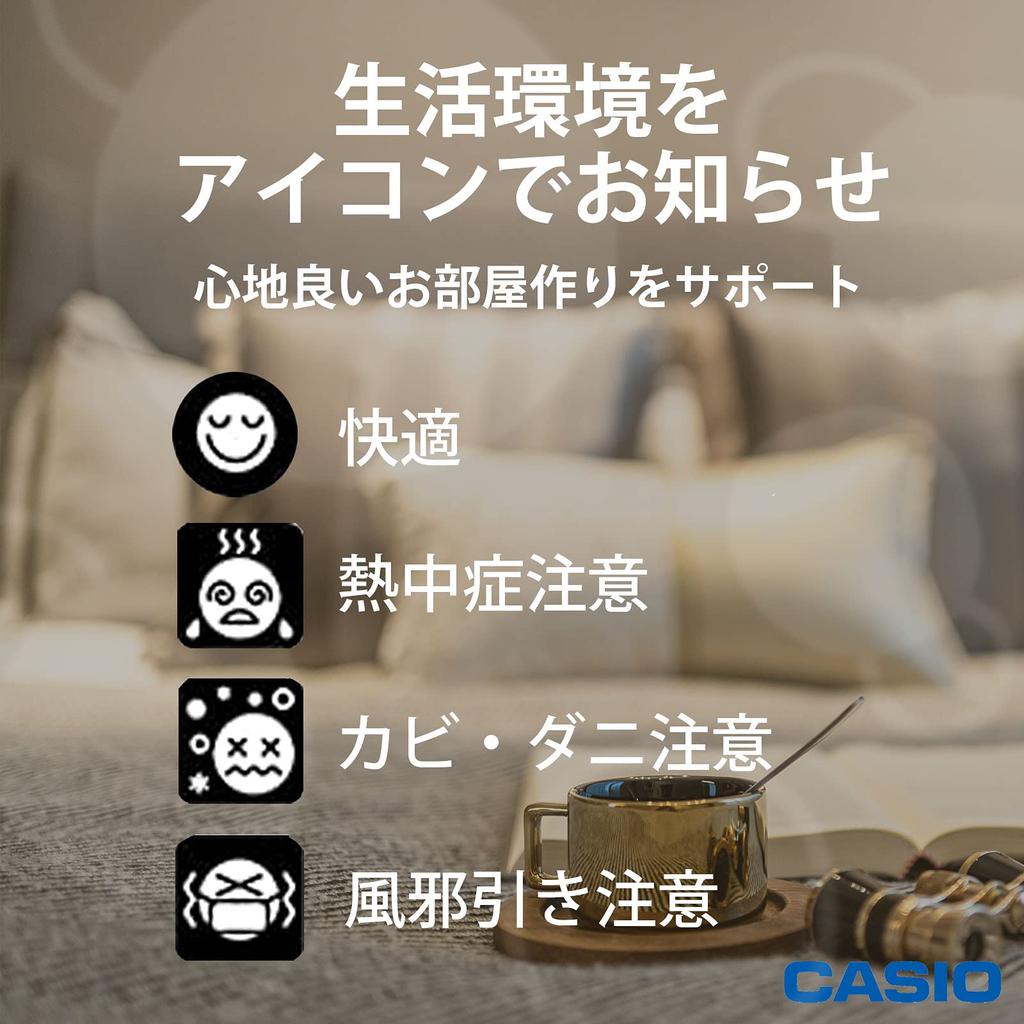 Casio Table Radio Living Can Be Used As a Stand IDL-140J-7JF Clock, Wave, White, Digital, Environment, Temperature, Humidity, Calendar, Display,