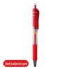 Classic Clickable Ballpoint Pen for Students & Teachers - Press-Type Exam & Signature Pen