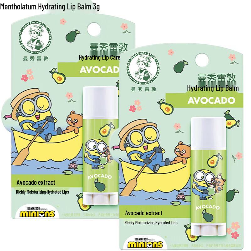 Mentholatum Hydrating Lip Balm (2-Pack)