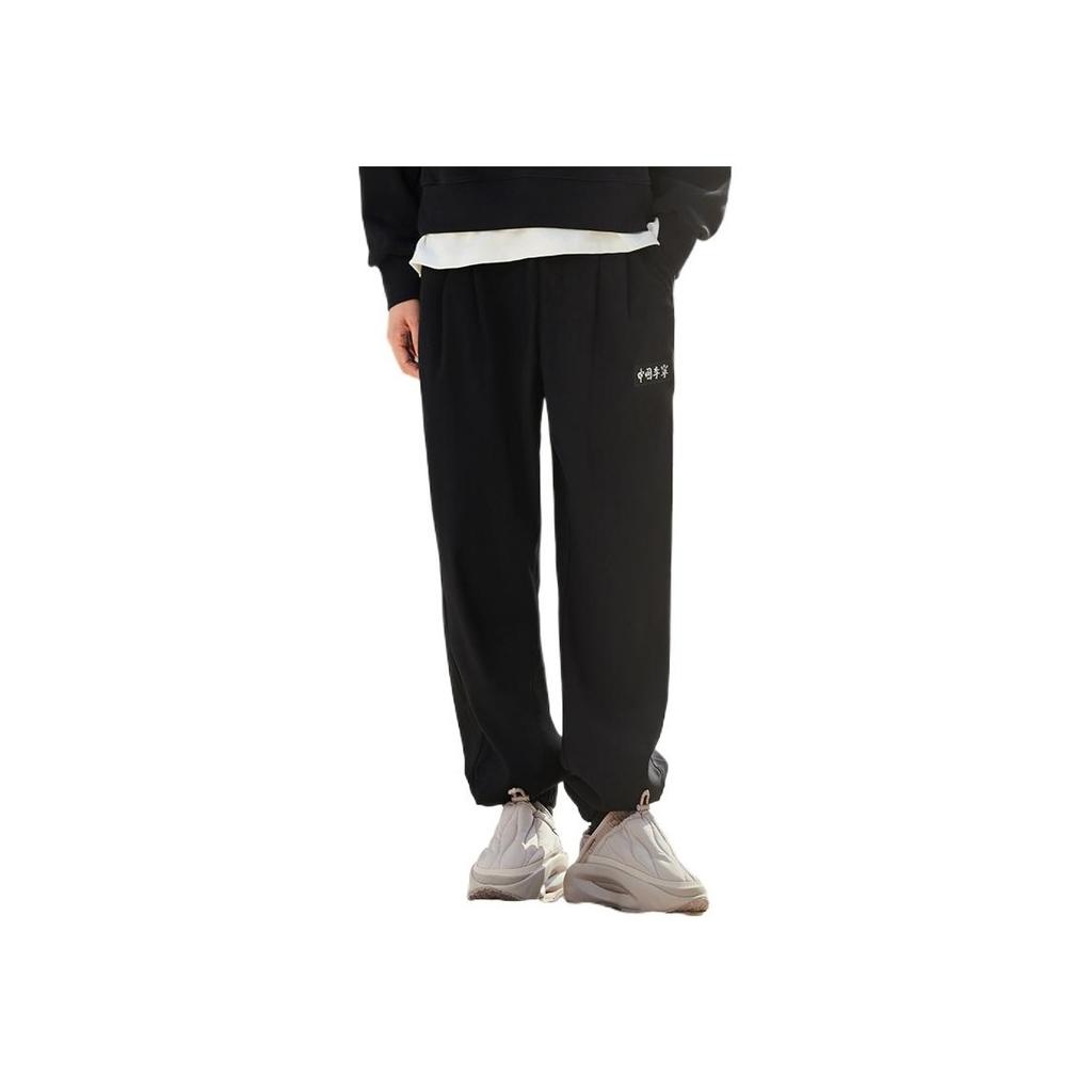 Li Ning Chinese Character Logo Solid Color Loose Sports Pants Women Pants Black AKXSB38-2
