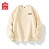 Men's Fleece-Lined Crewneck Sweatshirt