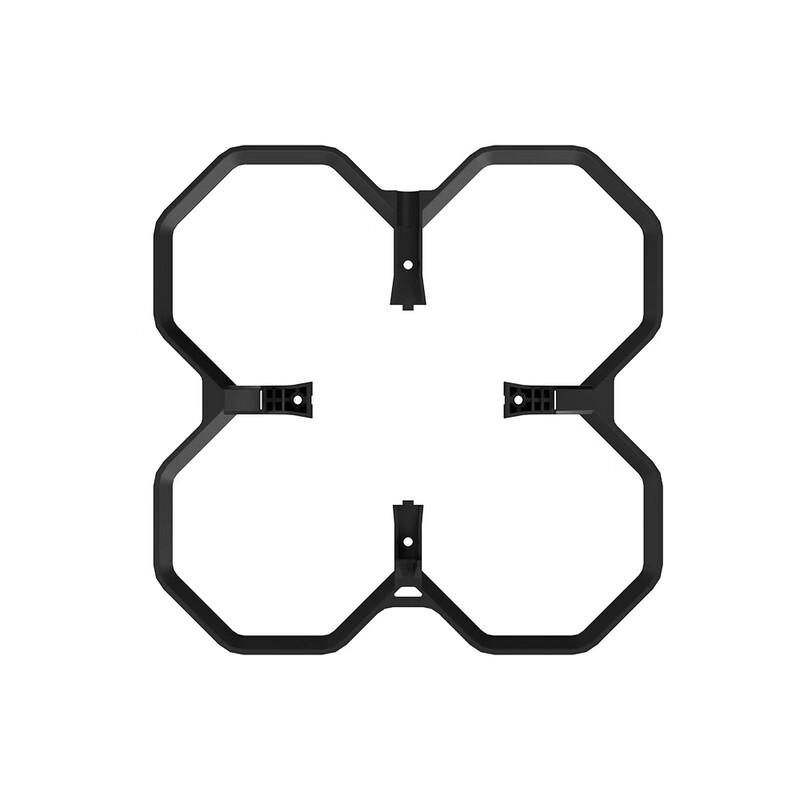IFLIGHT Defender 20 Lite 2-inch FPV Drone Frame Accessories (CN version)