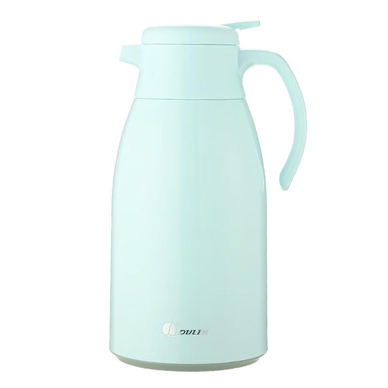Oulin Glass-Lined Vacuum Flask