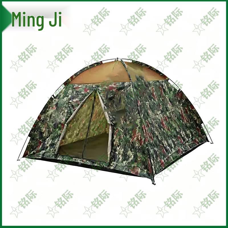 Mingji Starry Sky Double Camping Tent