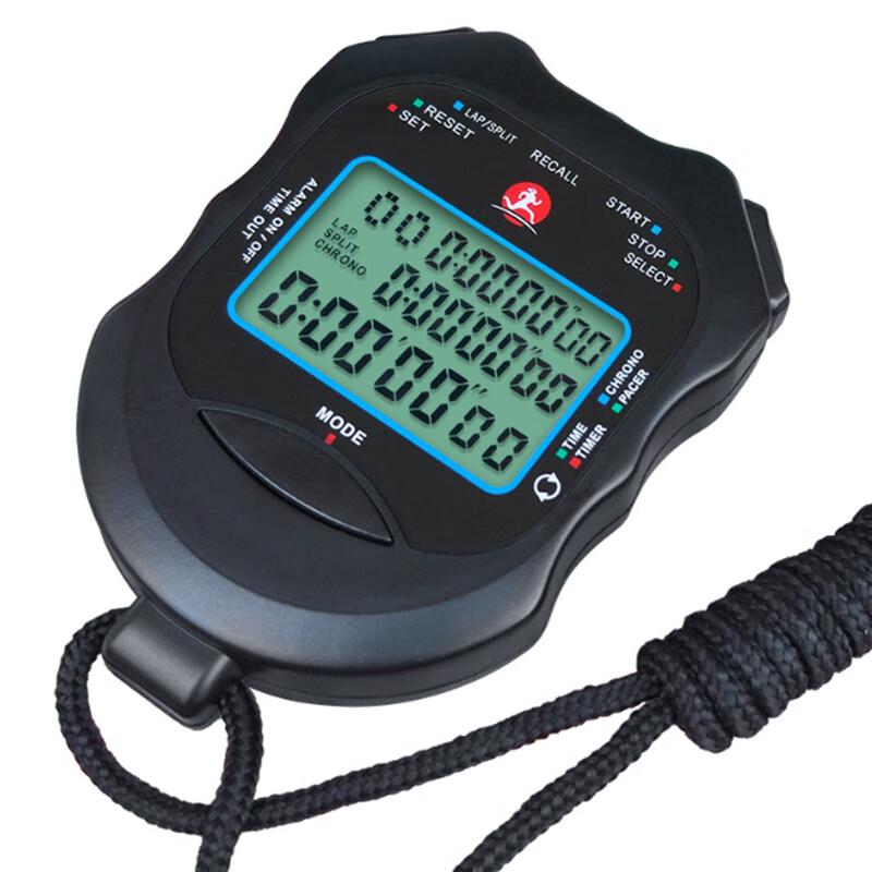 Linghangying Advanced Multi-Track Sports Stopwatch