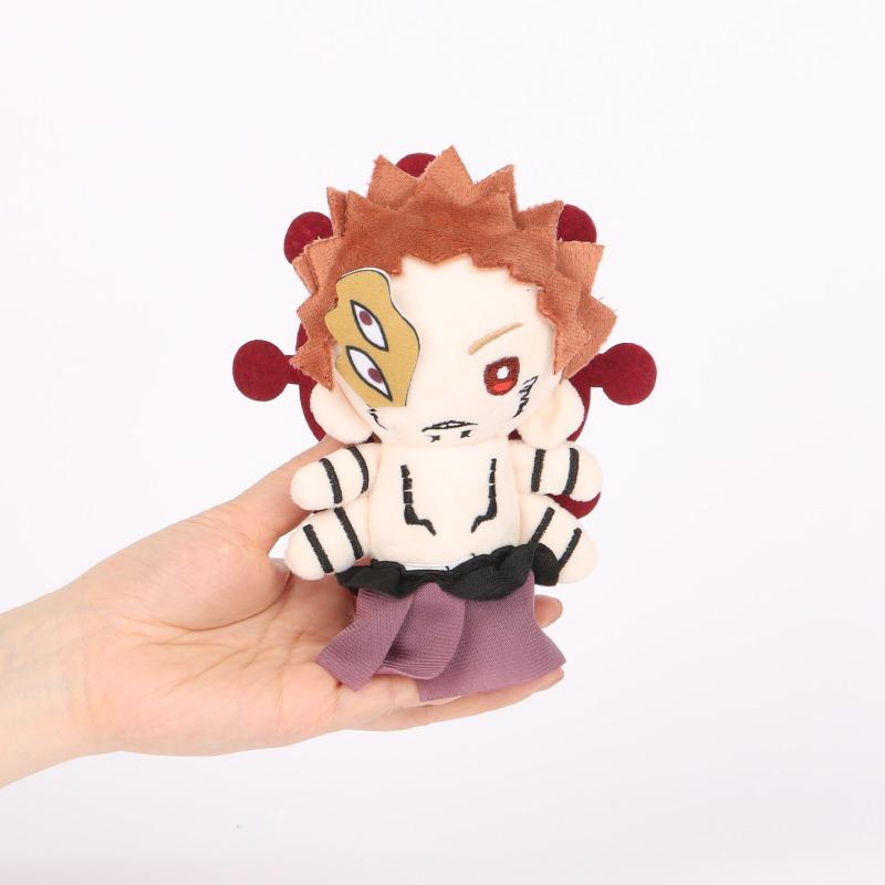 Jujutsu Kaisen Ryomen Sukuna Plush Doll Keychain Mini Cotton Doll Bag Pendant Soft Anime Character Merchandise Figurine Children's Fan Collection Gift