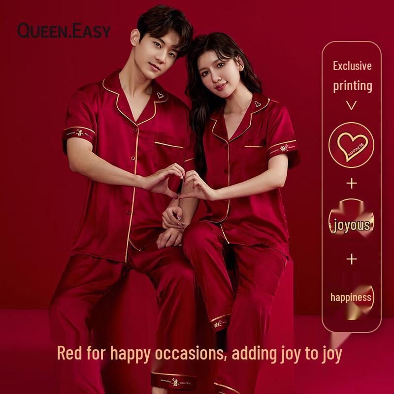 QUEEN.EASY Red Couple s Spring/Summer Pajama Set XL Female