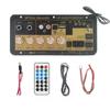 Dual Microphone Bluetooth Amplifier Multi-functional Stereo Amplifier Board Subwoofer Amplifier