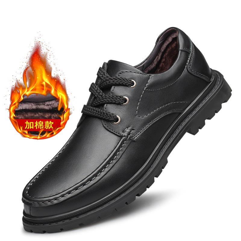 Leather men's shoes autumn cowhide men's business casual shoes winter velvet warm leather shoes non-slip middle-aged dad shoes