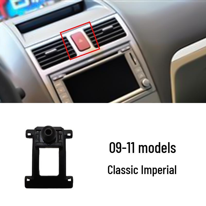 Geely Car Mount Holder Base for Emgrand GS/GL, Boyue Pro, Binrui, Vision X3, Binyue, Xingrui, Yue