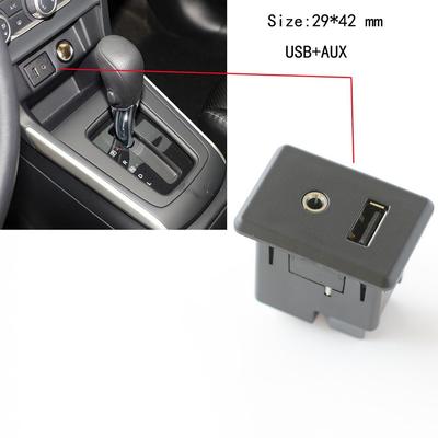 Einfach zu bedienendes Auto-USB-Panel USB-AUX-Schnittstelle Nicht verformbare Struktur