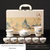 Scenic White Porcelain Xishi Teapot Set